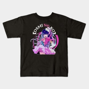 Akane Kids T-Shirt